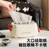 纸巾盒高颜值家用卫生间客厅桌面大号大容量内置弹簧可升降抽纸盒