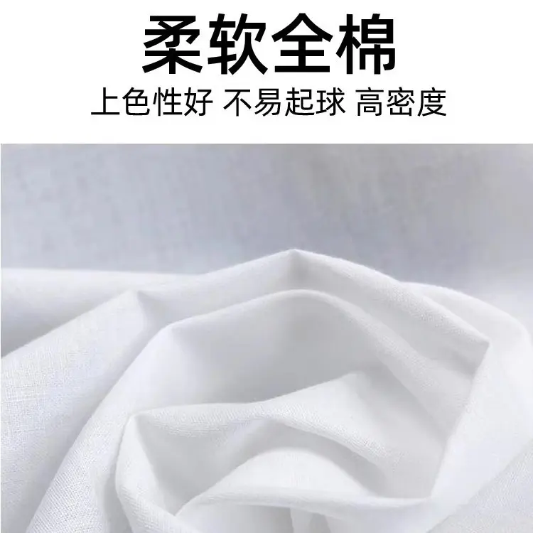 拓染方巾扎染幼儿园棉布蜡染手工纯棉材料草木印染白色方形布