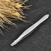 拔毛夹眉毛夹睫毛夹 斜口平口眉夹 不锈钢眉夹 修眉夹