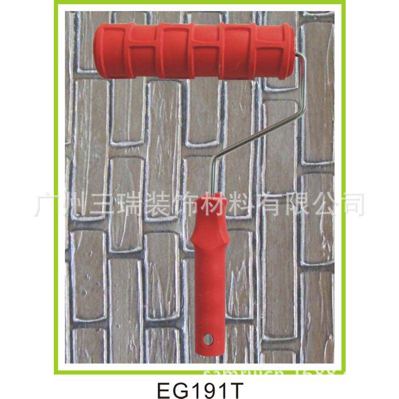 7寸压花滚筒壁纸漆艺术肌理涂料硅藻泥滚花橡胶模具印花建材滚轮