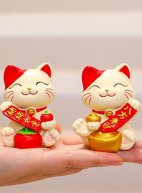 招财猫摆件新款树脂公仔办公桌面装饰创意轻奢可爱文创礼品小摆件