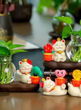 招财猫摆件水培绿萝花瓶花器水养绿植花瓶家居客厅桌面装饰品摆件