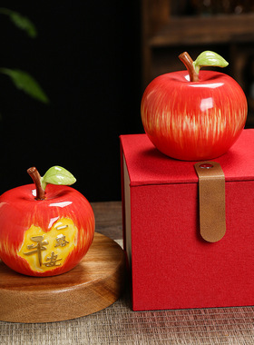 新款一路平安陶瓷仿真苹果客厅家居摆件平安如意乔迁之喜装饰礼品