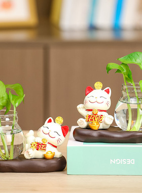 办公桌摆件招财猫装饰品玻璃花瓶办公文化礼品办公室可爱手工装饰