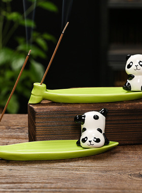 陶瓷摆件香插办公桌茶桌摆件熊猫线香盘香炉陶瓷工艺品家居饰品女