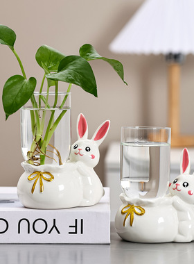 陶瓷萌兔水培花瓶办公室工位治愈系摆件创意透明花瓶插花器皿装饰