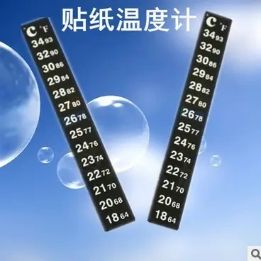 温度计鱼缸贴纸式水温计 直销