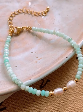 小清新蓝色天河石珍珠手链简约时尚手环百搭通勤高级感手饰女