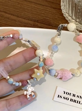 马上有钱串珠手链女生小众设计陶瓷闺蜜高级感珠子情侣