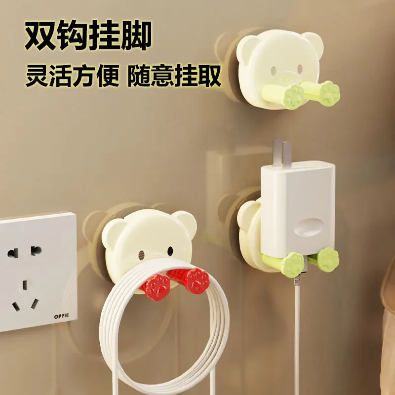 家用电器插头挂架厨房电线整理收纳挂钩创意多功能双钩吸盘挂架