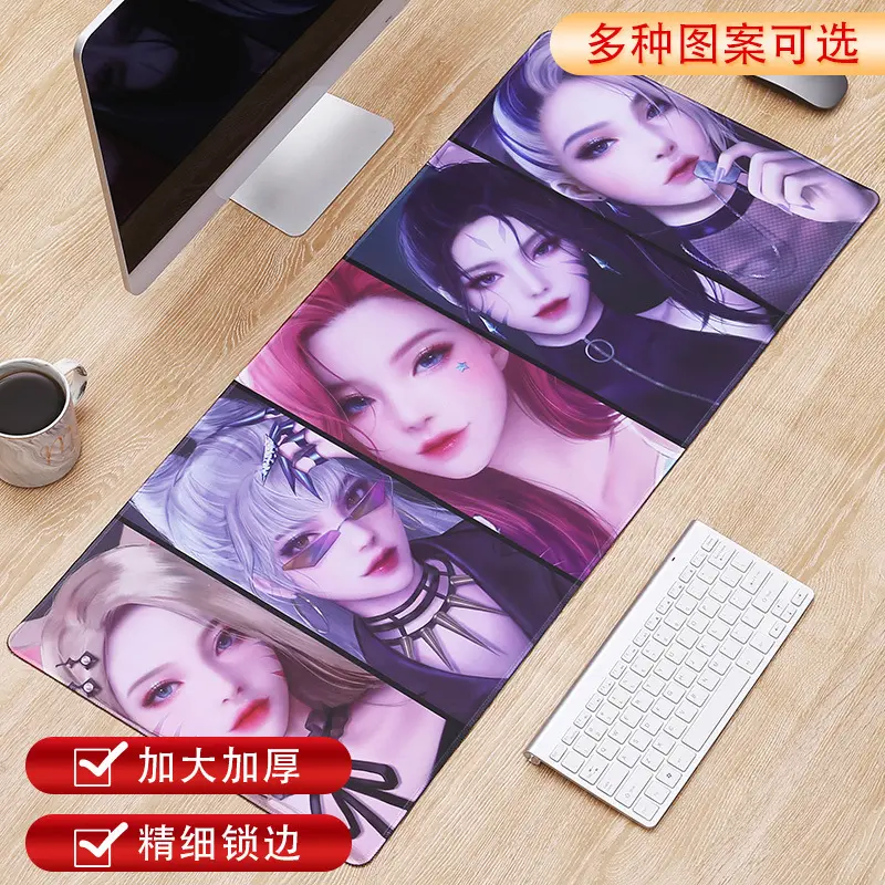 电竞游戏鼠标垫加大加厚锁边防水电脑键盘垫皮肤图案垫网咖网吧垫