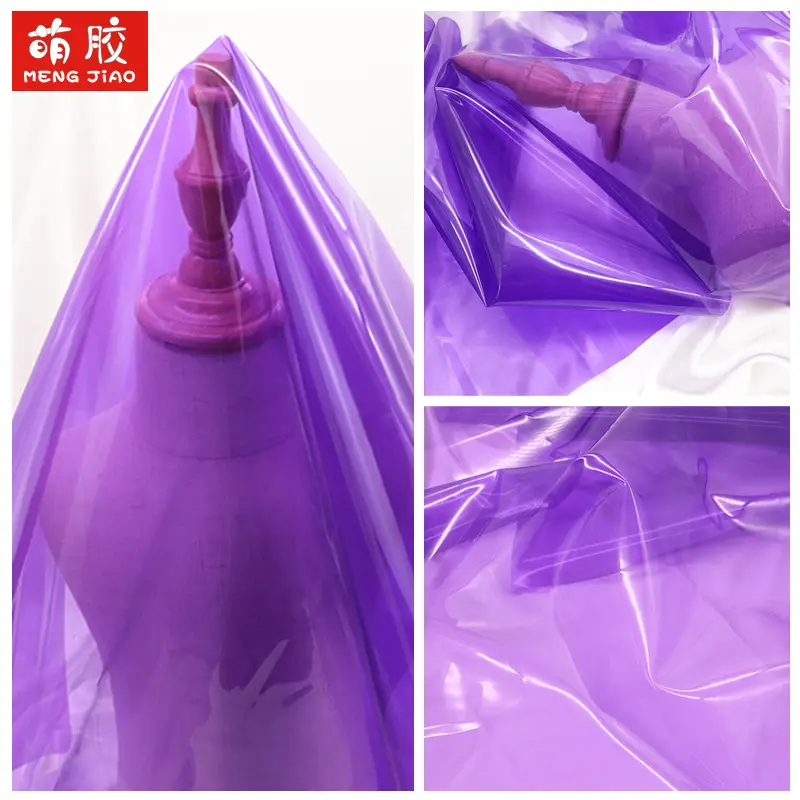 eva有色薄膜透明软胶卷材手袋箱包装材料可电镀印刷eva薄膜