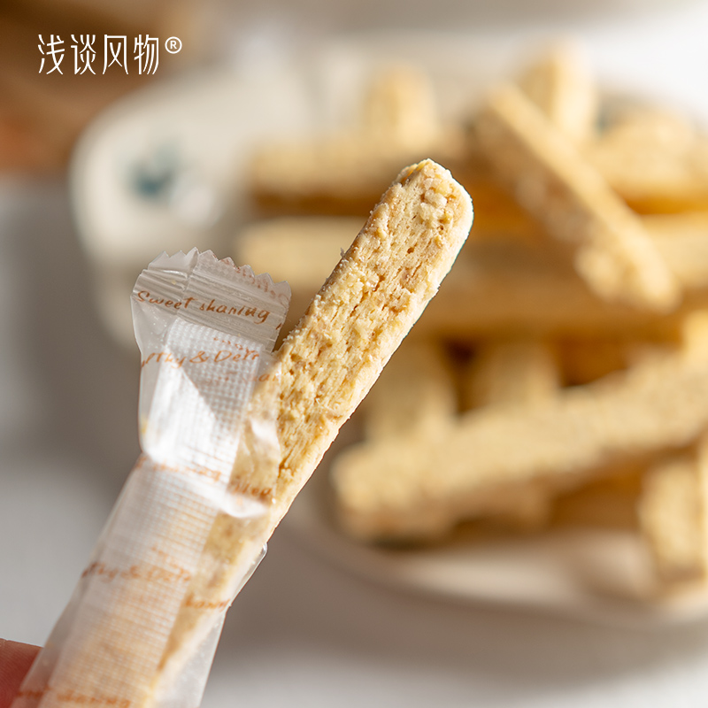 牛乳燕麦棒早餐下午茶饼干