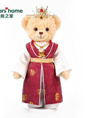 【限量】bears'home熊之家红楼梦林黛玉薛宝钗贾宝玉专属形象定制