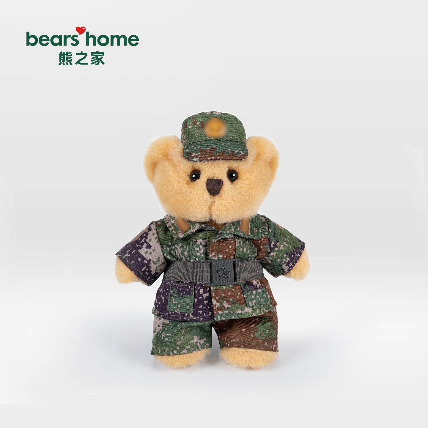 bears'home熊之家迷彩熊军人玩偶兵哥哥小熊挂件礼物形象专属定制