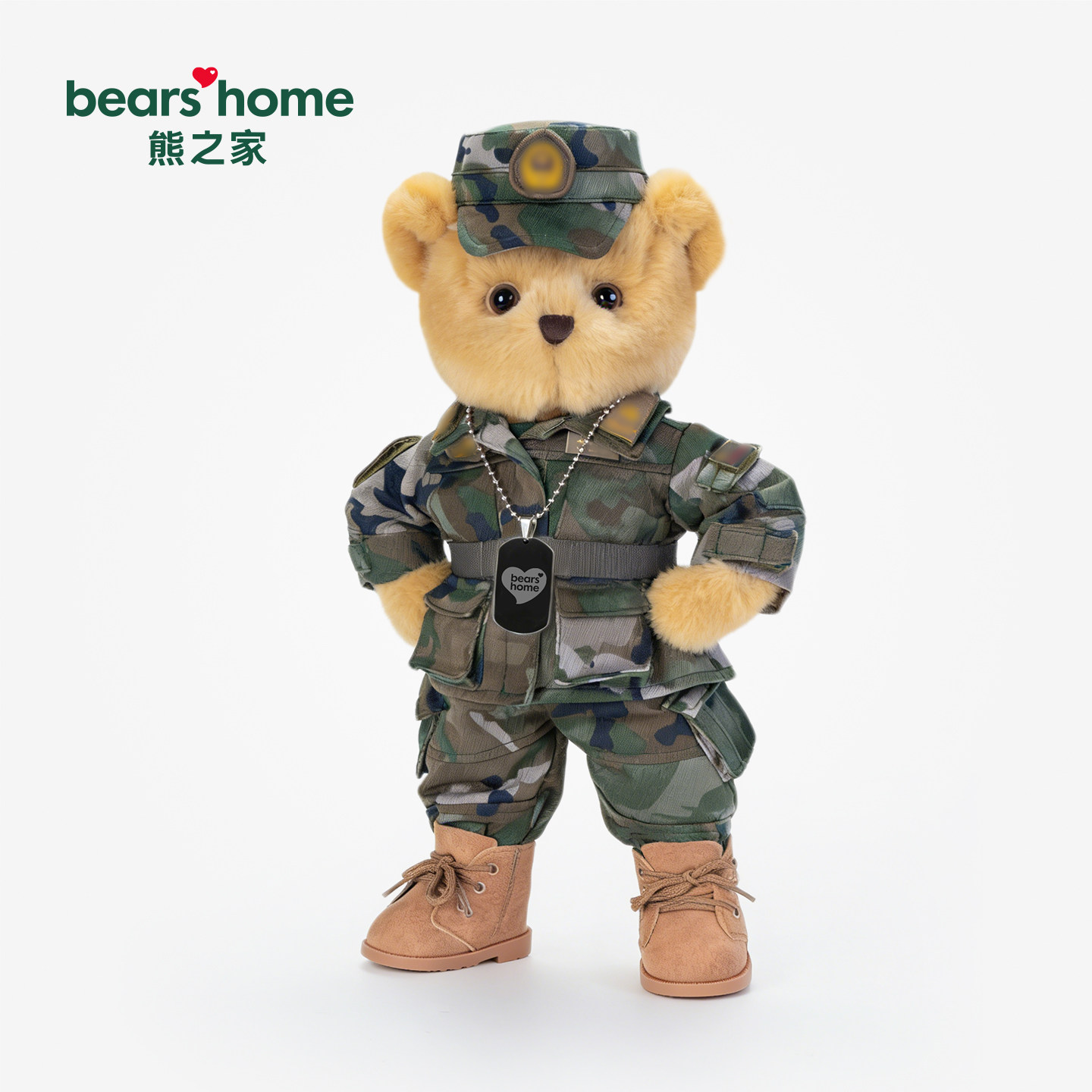 bears'home熊之家迷彩熊武警军人小熊礼物玩偶公仔形象专属定制