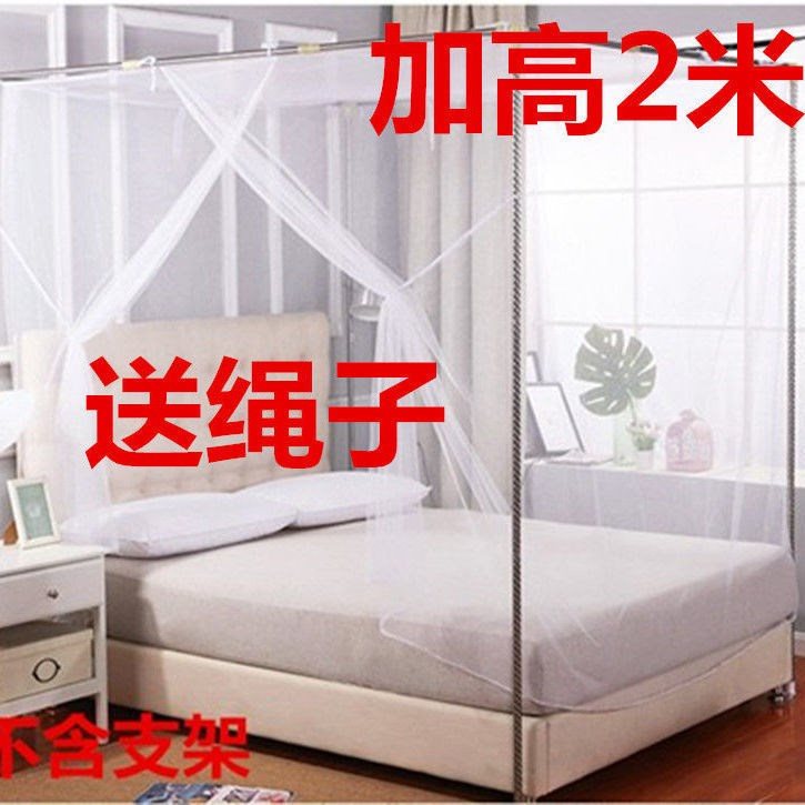 单开门拼接床炕上专用蚊帐绑带蚊帐超大加长加高老式家用蚊帐
