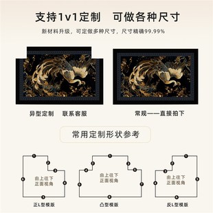 入户门地垫防滑大门口垫子可裁剪家用地毯定制玄关脚垫轻奢 新中式