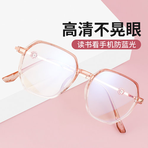 【全网热销]十大品牌正品老花镜