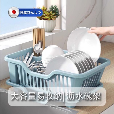 碗架厨房置物架放碗台面沥水架