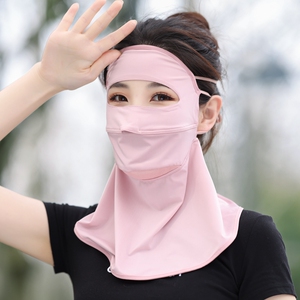 冷感脸基尼防晒面罩全脸防紫外线女春夏开车护颈遮脸脖子露鼻脸罩