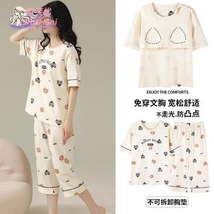 简约全棉韩版 睡衣纯棉女夏季 七分裤 加大码 宽松家居服女可外穿 短袖