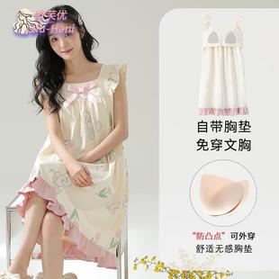 吊带睡衣休闲家居服百搭 纯棉睡裙女士夏天薄款 带胸垫夏季 新款 韩版