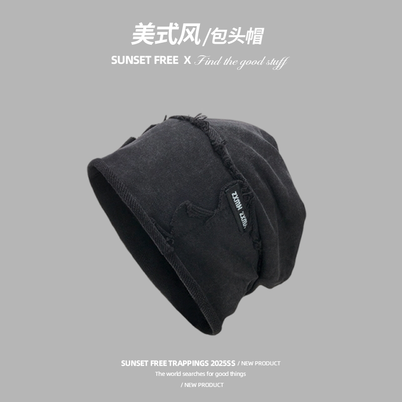 废土风卷边堆堆帽子女秋冬宽松大头围冷帽月子帽显脸小包头帽男潮