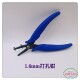 1.6㎜皮表带打孔器 1.6mm小孔打孔钳 俢表工具 皮表带打孔钳