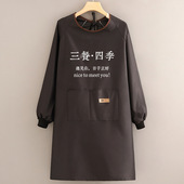 简约防水长袖 围腰餐饮专用工作服logo印字 围裙家用厨房罩衣女新款
