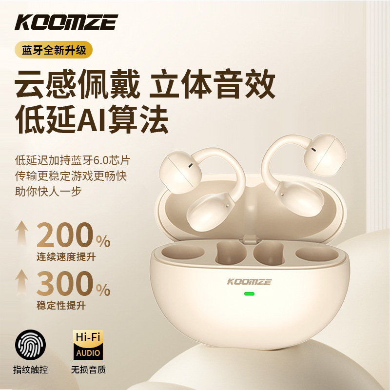 K9+¿߶йҶʽ˶ˮ ٷ ҫڡھ桿Ч޸ENC彵ͨ 148.72Ԫ