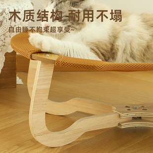 通用夏季 藤编猫窝吊床凉席可拆洗四季 宠物行军床吊篮猫咪睡觉猫床