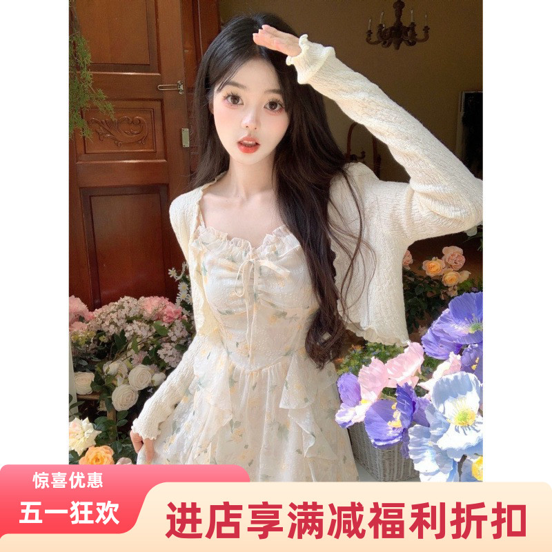 夏日新品甜辣风雪碎花吊带连衣裙套装女款防晒衣开衫收腰长裙修身