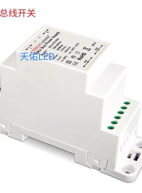 Ltech雷特DALI调光器控制器EDA1 EDA2 EDT3 EDT4 E6-DA1触摸面板