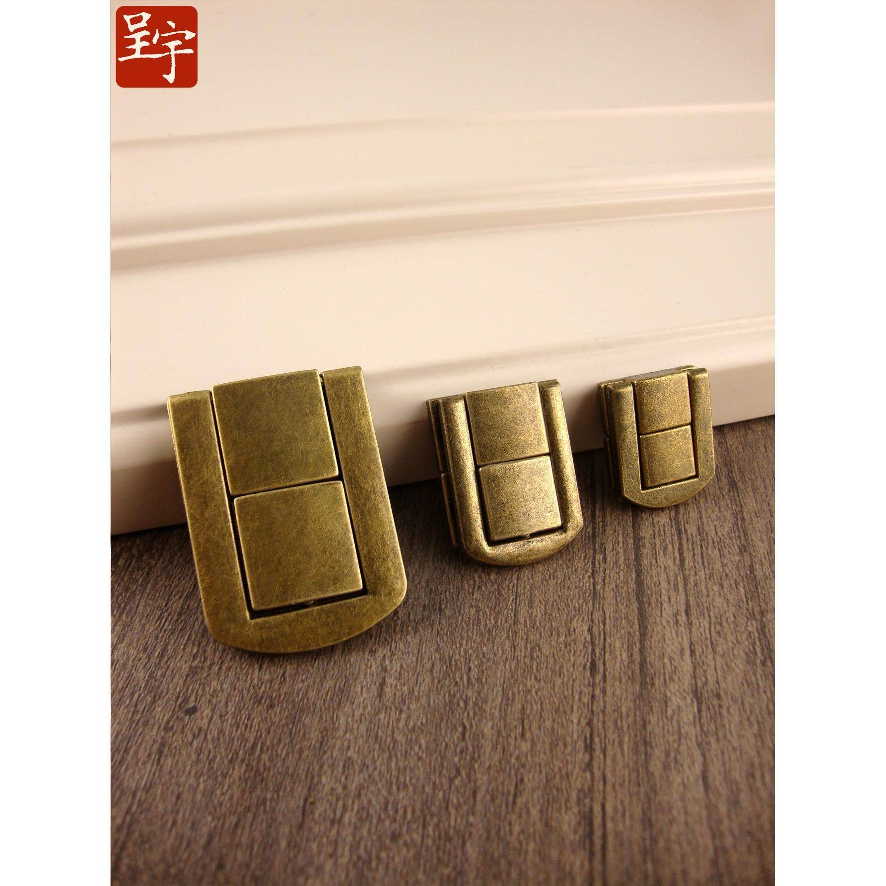 A001实心箱扣 锁扣配件暗箱扣包装木盒搭扣收纳盒DIY配件温州箱扣