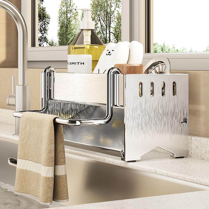 厨房置物架沥水架抹布水龙头洗菜池洗碗水槽用品收纳架神器,厨房/烹饪用具,水槽置物架,淘宝优惠券,粉丝福利购,淘宝优惠卷