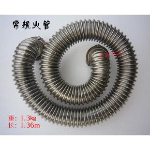 煮面炉火管煮面锅波纹管汤炉加热管汤桶圆形盘管蒸炉发热管配件