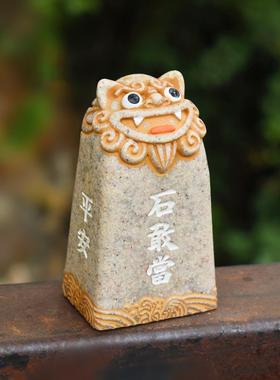 石敢当镇宅补角办公室泰山靠山石小室内泰山石敢当化路冲摆件缺角