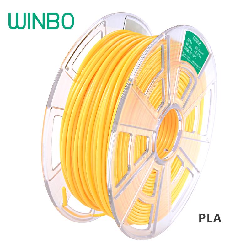 文搏（WINBO）PLA 3.0mm 1KG 3d打印机耗材 3d打印机材料 塑料丝
