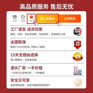 小麦自动售货机24小时无人售货饮料零食售卖机贩卖机扫码开门柜