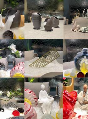 刺身摆盘装饰饭厅海鲜姿造高端盘饰摆件鲑鱼点缀意境装饰