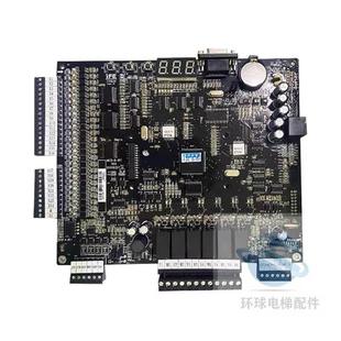 东莞快意用电梯主板MCB-C-IFE适用于快意电梯主板MCB-C-IFE