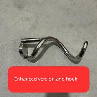 滨辉乐盛辉机械H20H30商用和面机及生面团钩和面钩配件