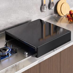 德国进口瓦斯炉盖板罩厨房置物架瓦斯竈遮挡板竈台电磁炉收纳支架