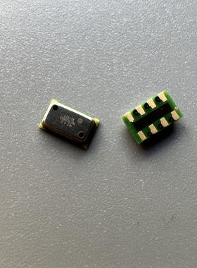 MS5607压力传感器 原装气压计芯片 感测器MS560702BA03-50