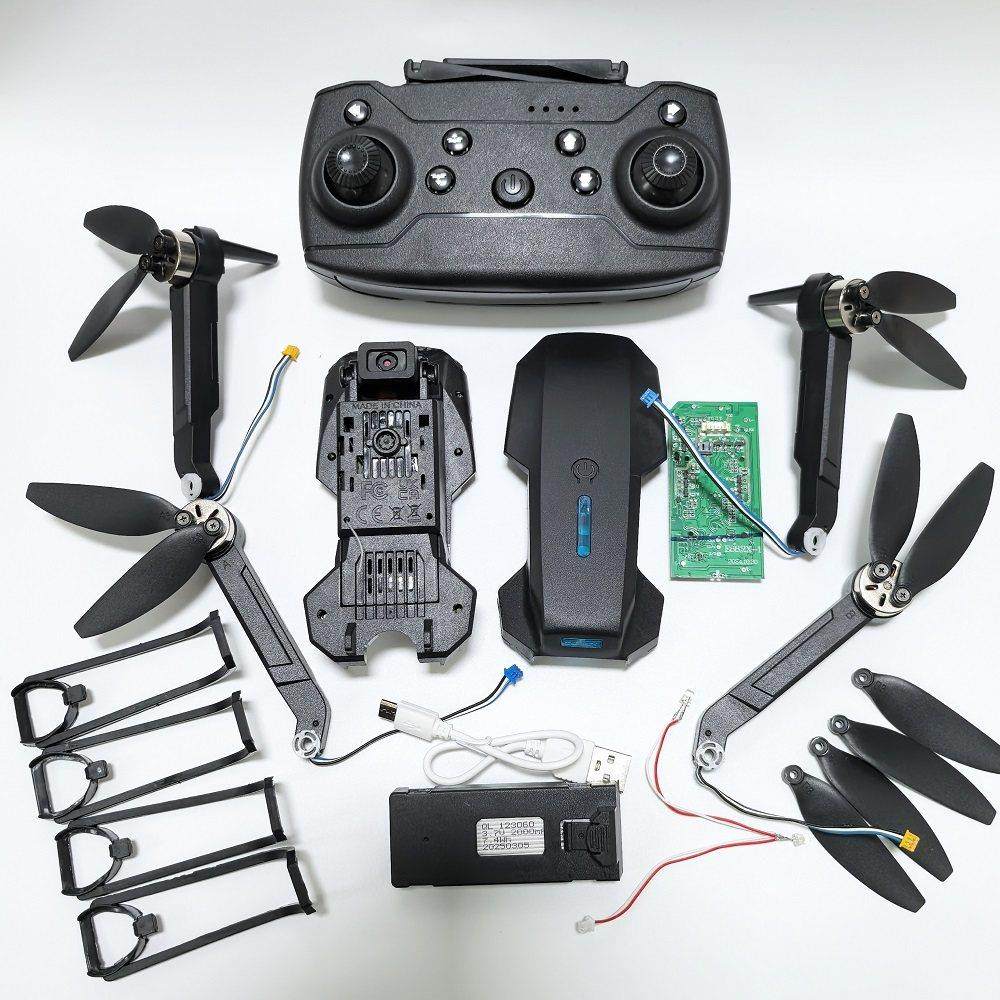 E88pro遥控飞机折叠无人机螺旋桨无刷电机机臂防护架模块电池配件