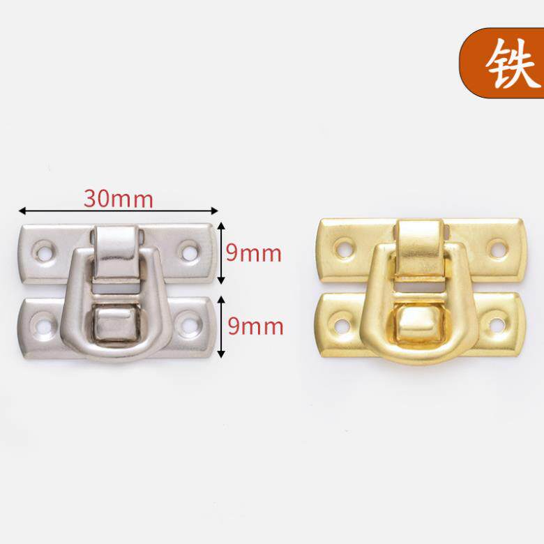 新中式木盒包装盒礼盒搭扣箱扣仿古五金铁皮配件锁扣回弹扣暗箱扣