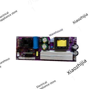 维修指导检测锂电池12.6一体机主板8小管逆变器配件显示屏大功率