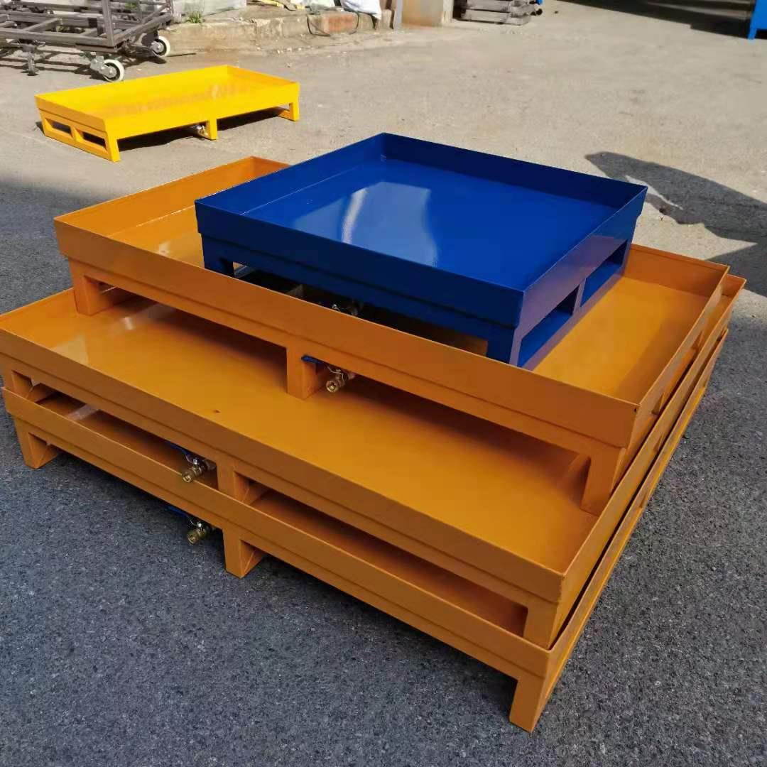 钢制防渗漏托 托盘工业危化品接油盘油桶栈板防溢出防泄漏托 托盘