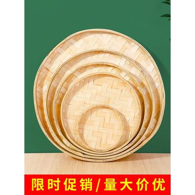 竹匾画diy竹编小簸箕家用圆竹筐制品儿童环创手工幼儿园活动装饰
